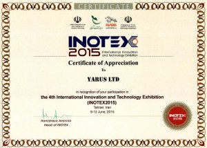 Inotex сертификат